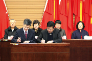 衡水习三内画艺术有限公司与衡水职业技术学院签约